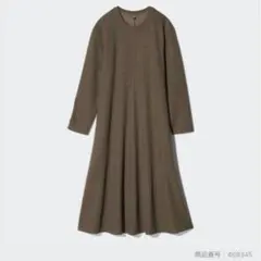 ユニクロ　ブラッシュドジャージーワンピース　3XL オンライン限定サイズ　大きめ