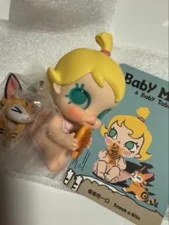 Baby Molly & Baby Tabby フィギュア ポップマート