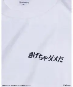 EVANGELION×TANGTANG エヴァ タンタン Lサイズ