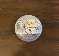 ちいかわ　くら寿司　 缶バッジ　ラッコ
