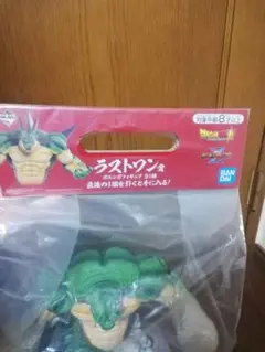 2026年最新】ポルンガ ラストワン 未開封の人気アイテム - メルカリ