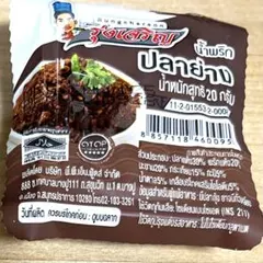 Item thumbnail for item 5fdfe21b-1a2b-49d3-8d34-e21a62d64659