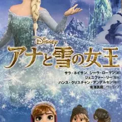 Item thumbnail for item 0cba3805-e704-48ae-9b19-1ee422b90529