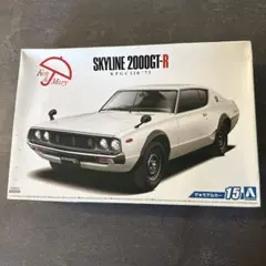 mimizuku様 リクエスト 6点 まとめ商品