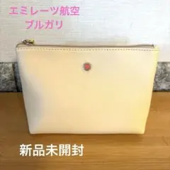 エミレーツ航空　ブルガリ　ビジネスクラスアメニティ　新品未開封