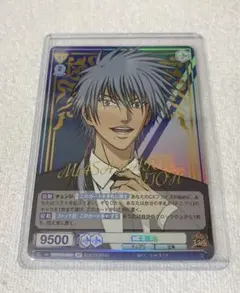 シャドウバース エボルヴ ナリタブライアン SP ARS10 鑑定書付 シャドウバース エボルブ ウマ娘 ナリタブライアン サイン入りSP 8/6/8