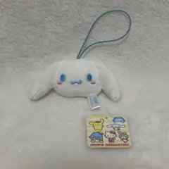 サンリオ　シナモロール　マスコット ぬいぐるみのサムネイル