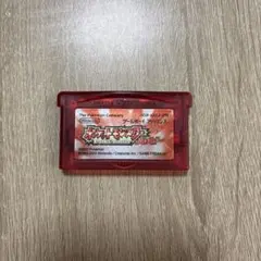 ポケットモンスター ルビー ゲームボーイアドバンス