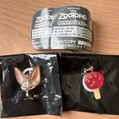 ズートピア めじるしアクセサリー 2個セット