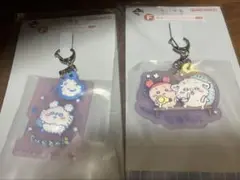 一番くじ ちいかわ F賞　銭湯ラバーチャームコレクション　モモンガ　2種