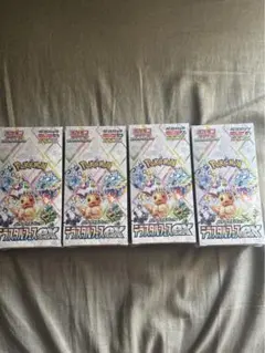 【ru_様専用】テラスタルフェスex 未開封シュリンク付き4個BOX