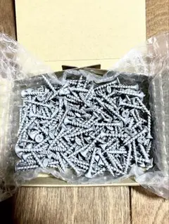 2026年最新】ボードビス28ミリの人気アイテム - メルカリ