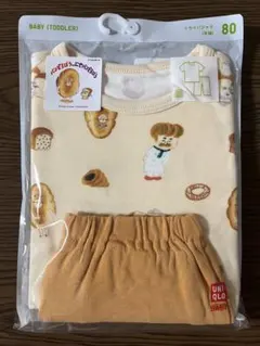 【未開封発送】80サイズ ユニクロ パジャマ パンどろぼうvsにせパンどろぼう