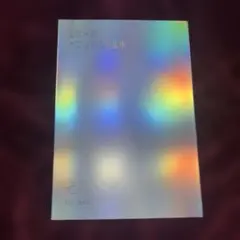 BTS LOVE YOURSELF 結 'Answer' CD