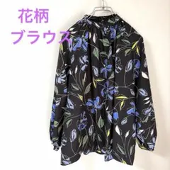 ダイアグラム ランダムボタニカルブラウス 黒 36 グレース 