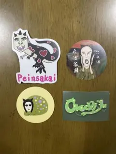 おろちんゆー グッズ パーカー ぺいんさかいお面 ボイス キーホルダー おろちんゆー グッズ パーカー ぺいんさかいお面 ボイス キーホルダー