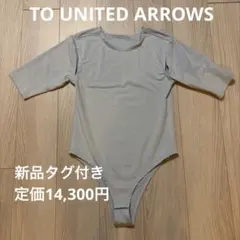 Item thumbnail for item c6584ef6-c436-4a5f-9fa8-970581ae1455