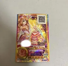 エターナルレインボードレス アイカツ アイカツスターズ 騎咲レイ