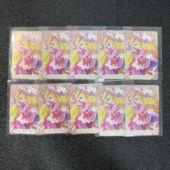 ⭐︎キミとアイドルプリキュアキラキラカードグミ　P15バタフライ 10枚セット
