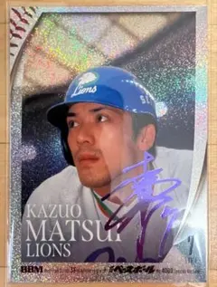 2026年最新】松井稼頭央 サインの人気アイテム - メルカリ