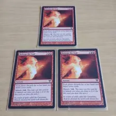 Item thumbnail for item 2a80dc56-5779-47aa-8423-a32ffabe71fa