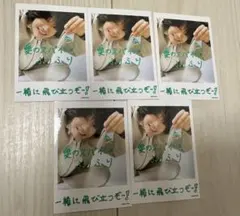 Aぇ！group 佐野晶哉 Runwayグッズ
