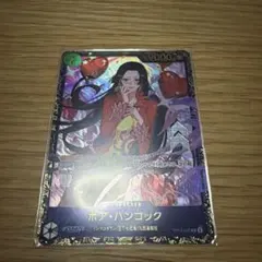 ワンピースカード ボア・ハンコック SR OP06-032 フラッグシップ　優勝 ワンピースカード ボア・ハンコック SR OP06-032 フラッグシップ 優勝