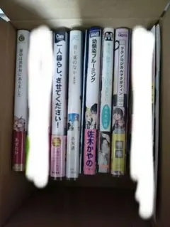 商業BL漫画まとめ売り【特典付き有】【6冊】