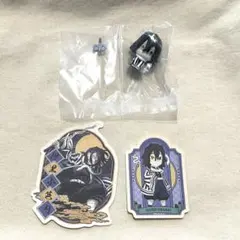 Item thumbnail for item 90842b71-f7c3-4e53-a9d8-4e243fb50dca