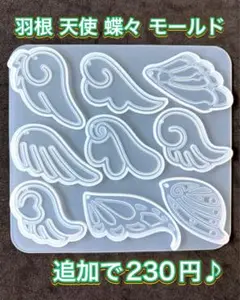 Panda & ˙˚ʚ yuha ɞ˚˙様 リクエスト 2点 まとめ商品