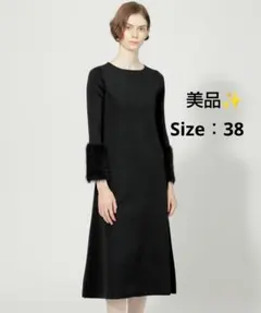 2026年最新】Epoca レディース ロングワンピースの人気アイテム - メルカリ