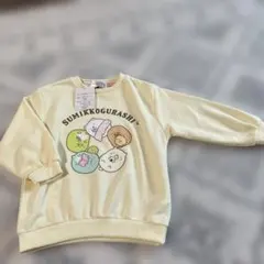 新品未使用　すみっコぐらし トレーナー クリーム色 120