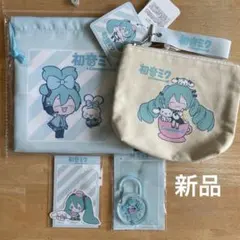 【新品】初音ミク　シナモロール　コラボ　キャラクターグッズ　サンリオ　シナモン