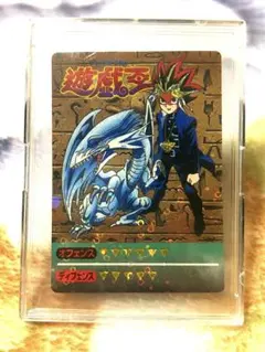 2025年最新】決闘者シールの人気アイテム - メルカリ