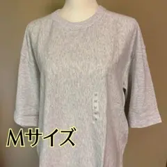【新品未使用】GU スウェT(5分袖)