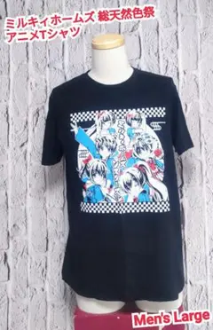 フォロー割 ミルキィホームズ 総天然色祭 Tシャツ アニメ Tシャツ