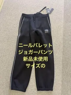 Neil Barrett サイドライン パンツ L 新品未使用自宅保管のサムネイル