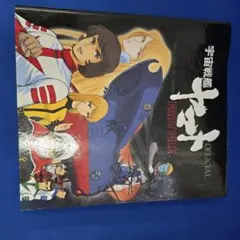 宇宙戦艦ヤマト ファクトファイル 全81冊 - メルカリ