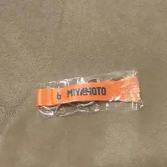 清水エスパルス6宮本航汰選手 ガチャマフラー風キーホルダー