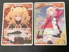 赤井はあと OSR ホロカ ディーヴァフィーバー - メルカリ