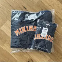 【親子コーデ】MIKIHOUSE トレーナー ネイビー 未開封