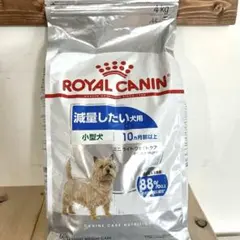 ミニステアライズド8kg - メルカリ