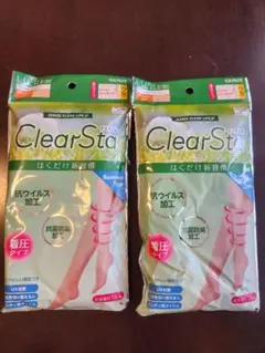 Item thumbnail for item 79d453a1-acfa-4c90-9269-f724b949e0e2