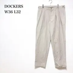 ドッカーズ/チノパン/ツータック/コットン/XL/グレージュ/大きいサイズ