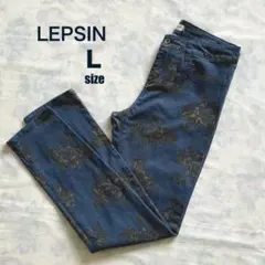 LEPSIM レプシィム　花柄ストレッチスキニーデニムパンツ　ブルー　Lサイズ