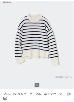 Item thumbnail for item 7503d854-9367-4e11-87c2-5913030ff045