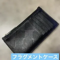 보테가 베네타 프래그먼트 케이스