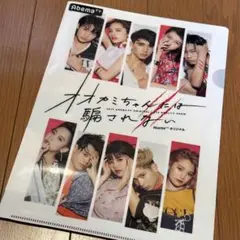 【直筆サイン入り】月とオオカミちゃんには騙されない A4クリアファイル オオカミちゃん クリアファイル あずさ まいら - メルカリ