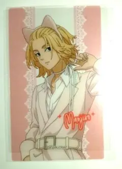 2026年最新】東京リベンジャーズ ナンジャ 佐野万次郎の人気アイテム