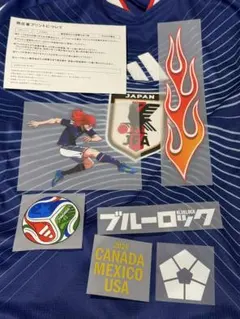 サッカー2026日本代表ユニフォーム ブルーロックノベルティ千切 豹馬